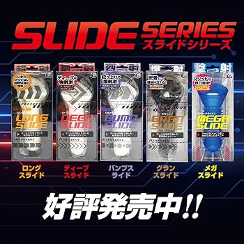 Amazon | ハンドホール キトゥースライド【エーワン】 | A-ONE
